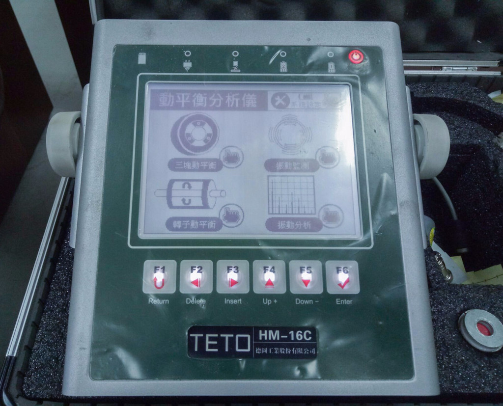 便攜式現場平衡儀日常維護保養